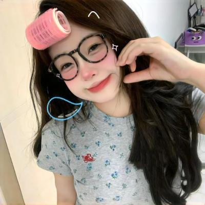 扭计美人 封面