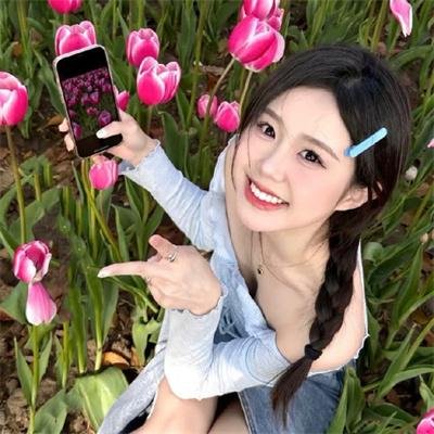 花间新娘 封面
